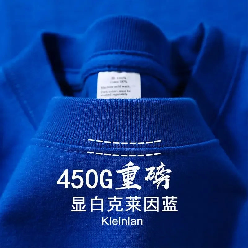 American 450g Heavy Cotton Short-sleeved T-shirt Men's and Women's Solid Color Loose Round Neck Top Bottoming Shirt Half-sleeved
