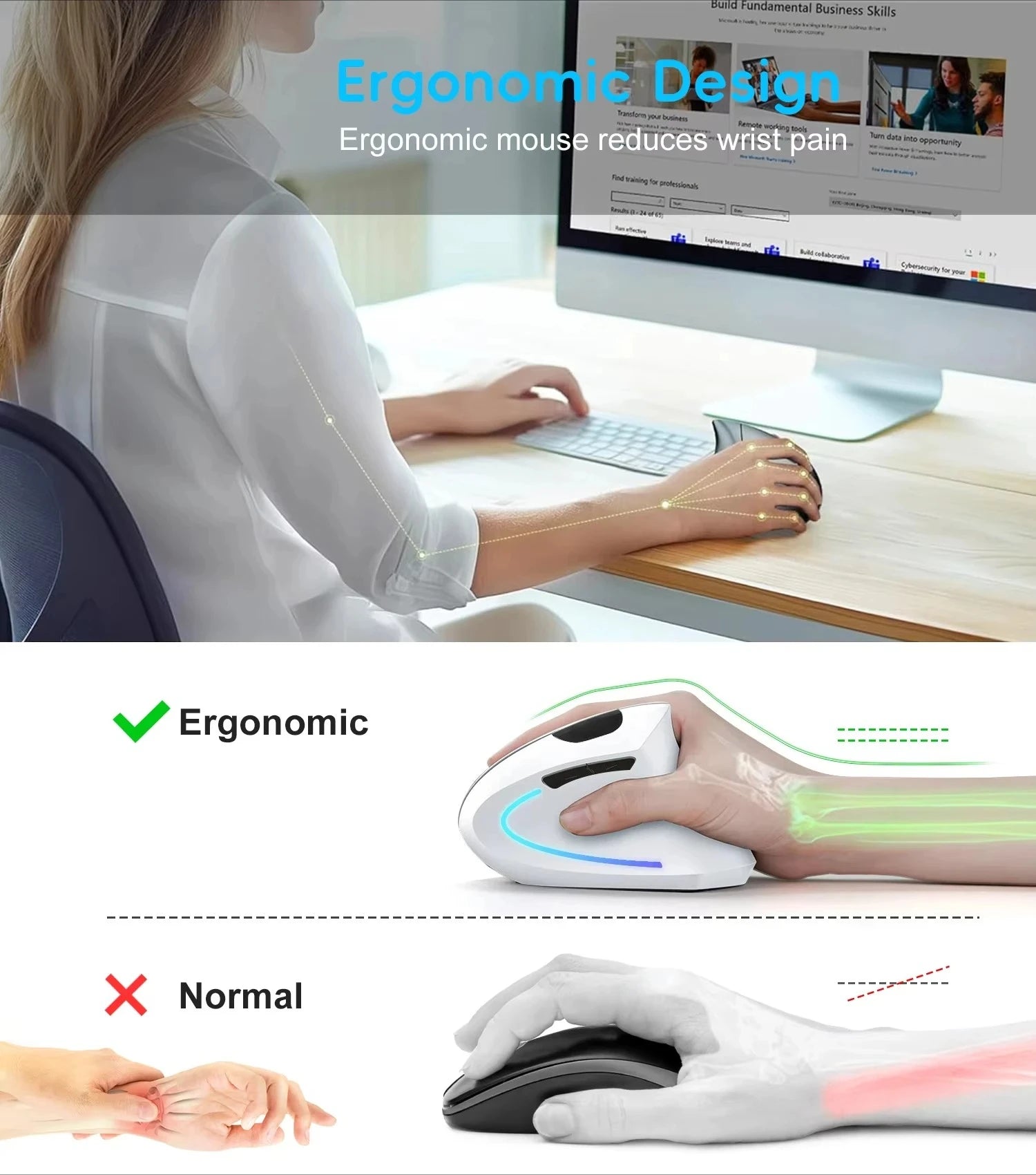 Vertical Ergonomic