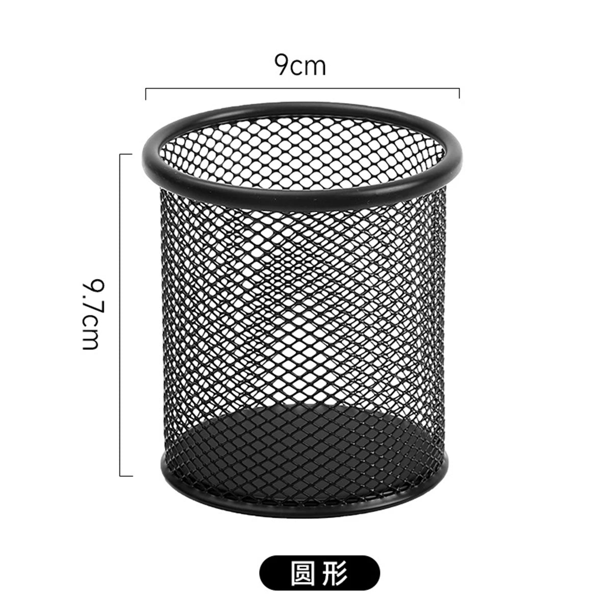 Multifunction Round/Square