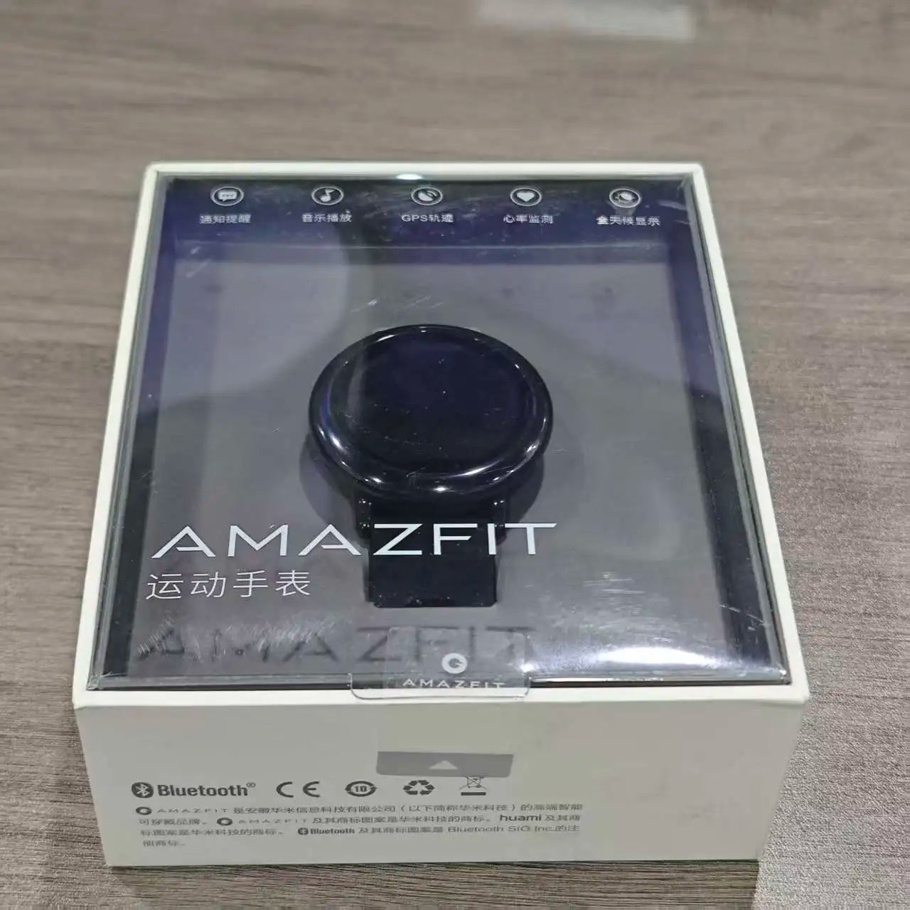 Original Amazfit Pace Smartwatch