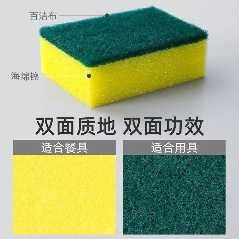 10/5/1 Unidade Esponja de Cozinha para Lavar Louça Macia Absorvente Limpa Esfregar Panela Ferrugem Almofada de Limpeza Removendo Kits Escova de Limpeza Doméstica Esponja