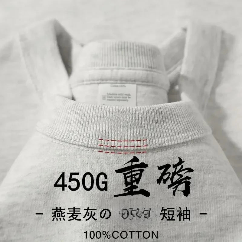 American 450g Heavy Cotton Short-sleeved T-shirt Men's and Women's Solid Color Loose Round Neck Top Bottoming Shirt Half-sleeved