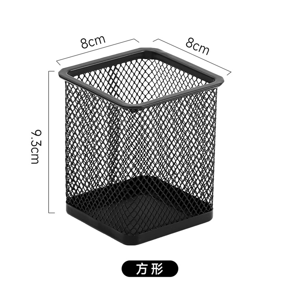 Multifunction Round/Square