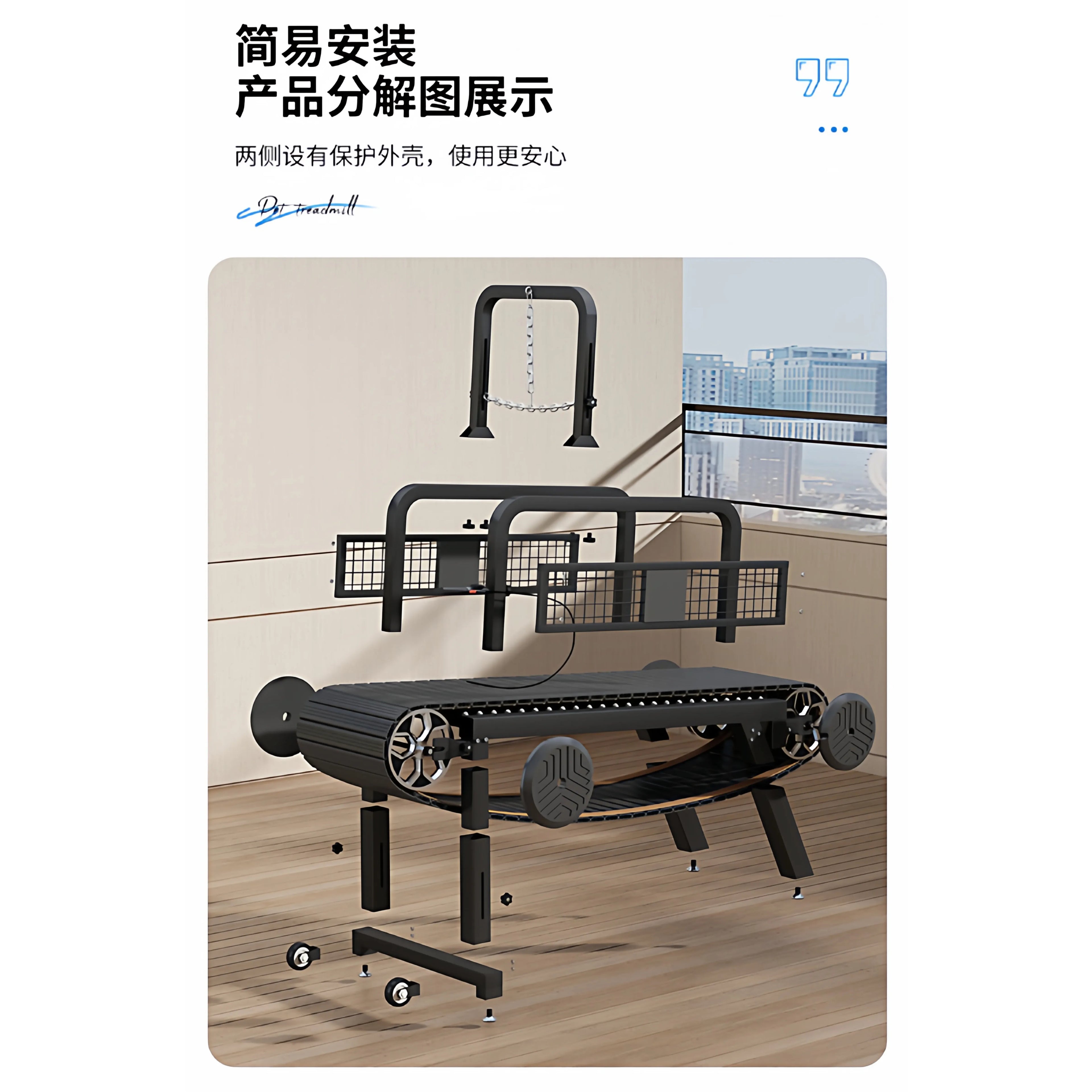 Dog Treadmill, Non-motorized, Quiet, Smooth, Adjustable Pet Treadmill, Pit Bull Training Equipment with Brakes and Speedometer