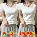 Camiseta Feminina de Verão Slim Fit Manga Curta Meia Manga Camisa Base Camada Base Versátil Fibra de Poliéster de Alta Qualidade Deslocamento - M V branco + v branco [2 peças]