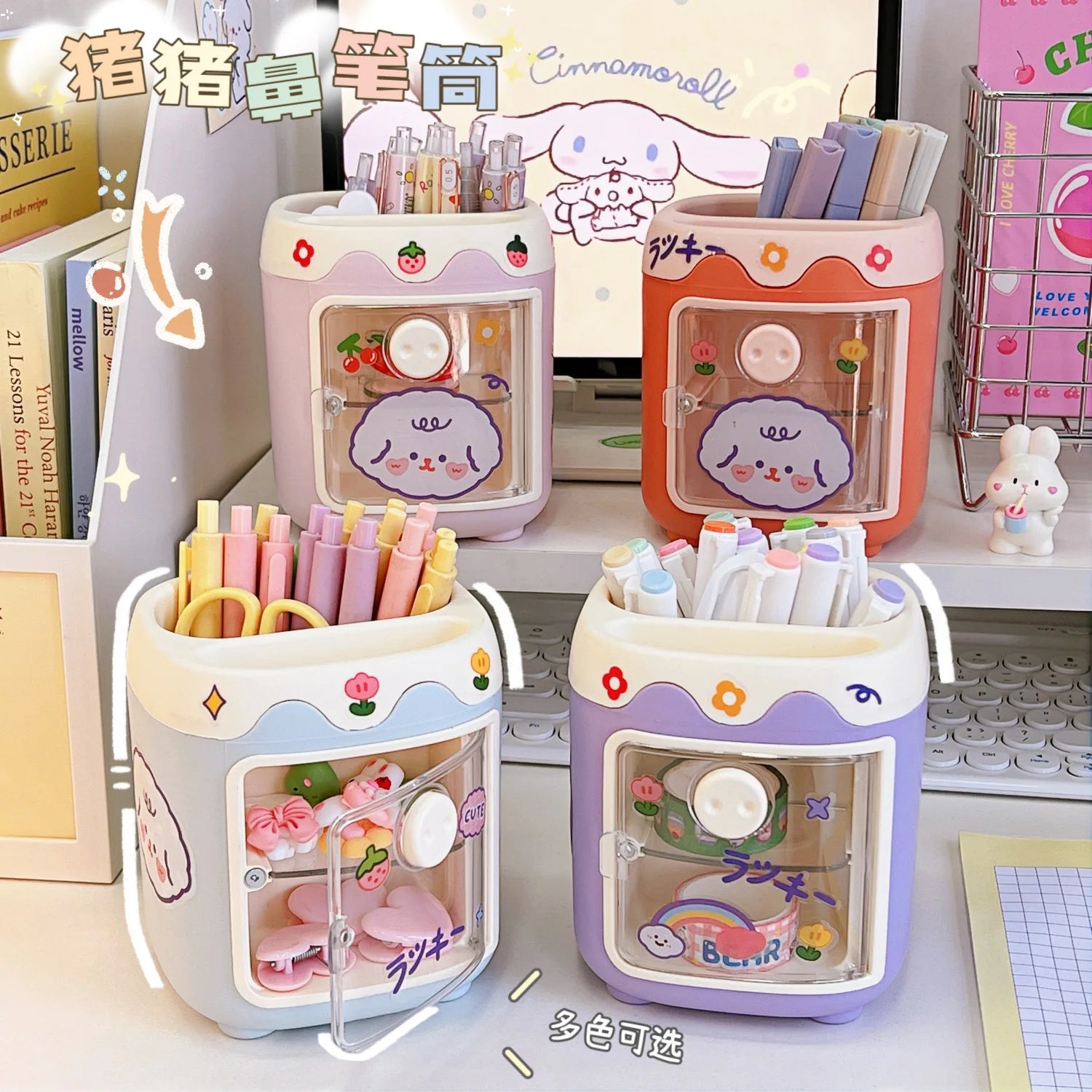 Creative Pen Holder