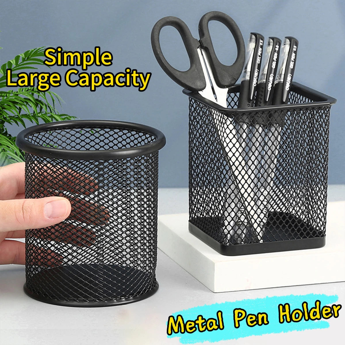 Multifunction Round/Square