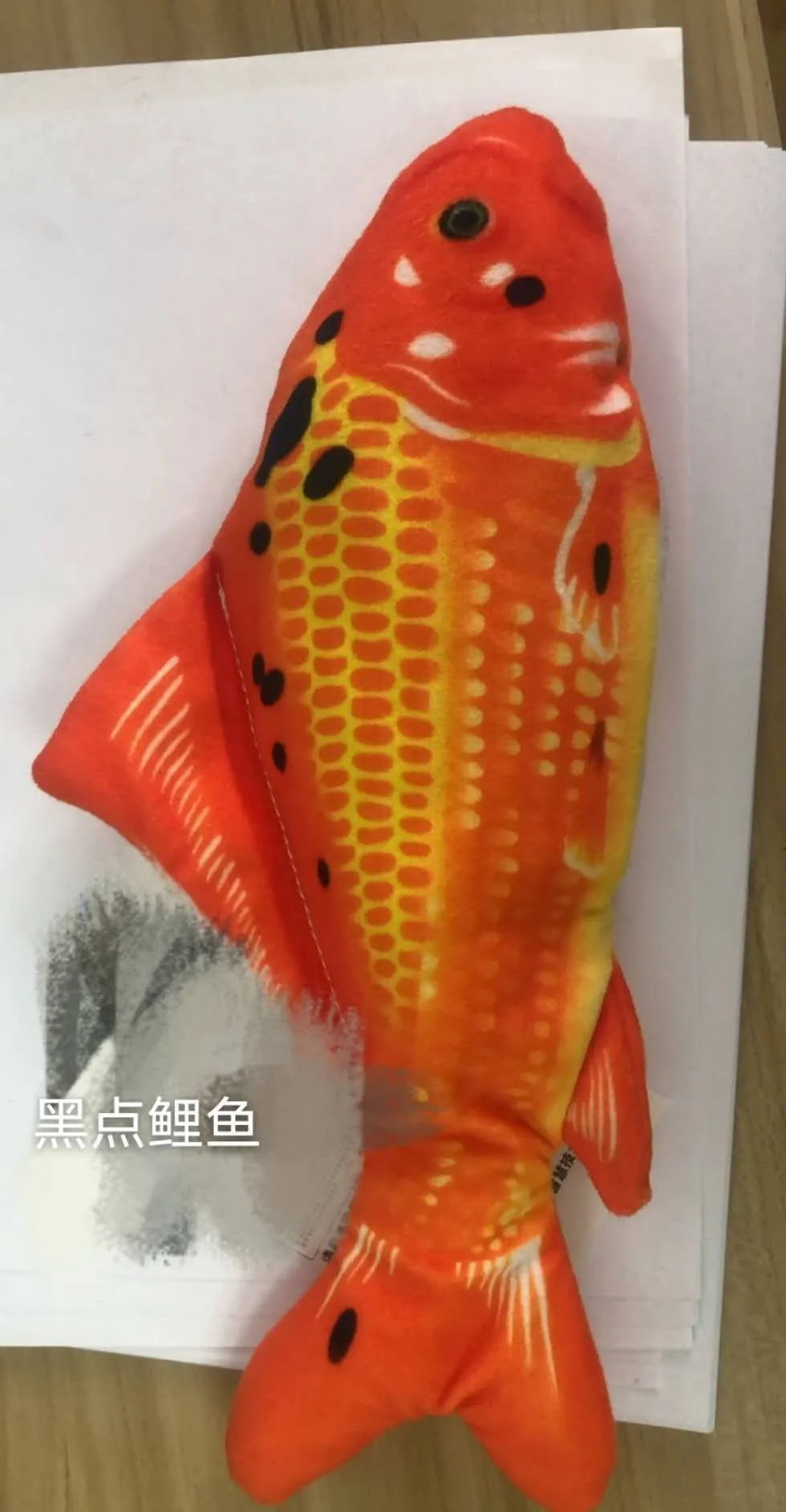Cat Electric Toy Self-Play Wiggling Fish Plush Interactive Pet Toy for Cats