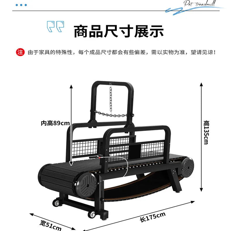 Dog Treadmill, Non-motorized, Quiet, Smooth, Adjustable Pet Treadmill, Pit Bull Training Equipment with Brakes and Speedometer