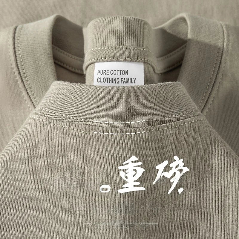 600g Heavyweight Pure Cotton Ort Sve T-irt Ex Summer Loose Casual Versatile  Color Base Irt Top