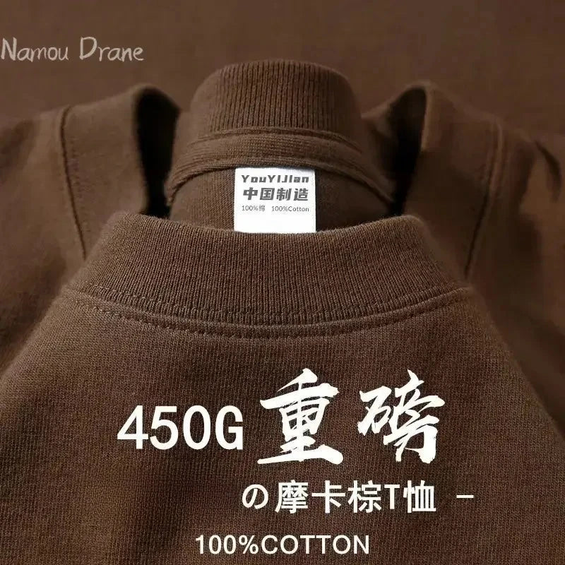 Camiseta Americana de Algodão Pesado 450g Manga Curta Masculina e Feminina Cor Sólida Gola Redonda Solta Top Camiseta Interna Meia Manga