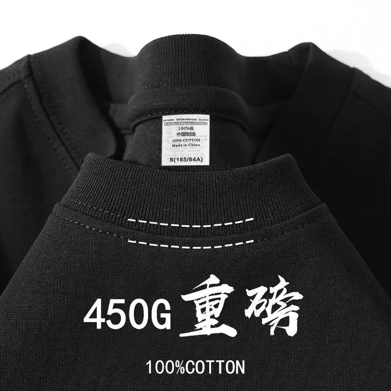 American 450g Heavy Cotton Short-sleeved T-shirt Men's and Women's Solid Color Loose Round Neck Top Bottoming Shirt Half-sleeved