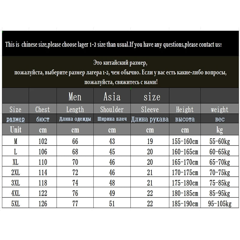 T-shirt men summer new Men's short sleeve t-shirt men solid color stretch Fitness mens casual Quick dry t shirts 8276