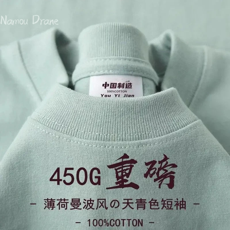 American 450g Heavy Cotton Short-sleeved T-shirt Men's and Women's Solid Color Loose Round Neck Top Bottoming Shirt Half-sleeved