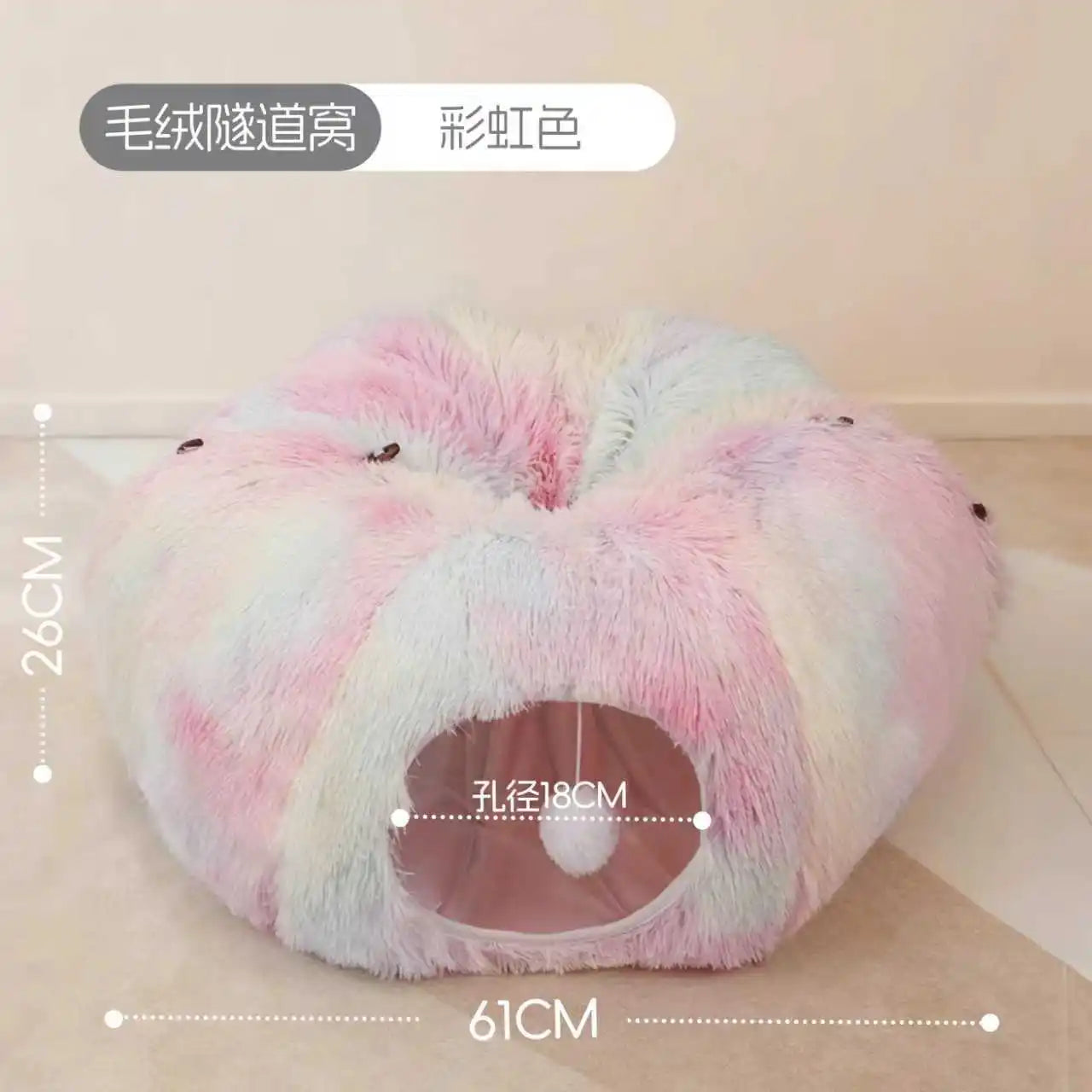 Foldable Fluffy Cat Bed Tunnel Toy for Winter Pet Supplies Cat Drilling Playhouse with Storage Home & Garden Cat Supplies